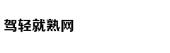 MH370最终搜寻报告:花1.6亿美元 仅找到3块残片